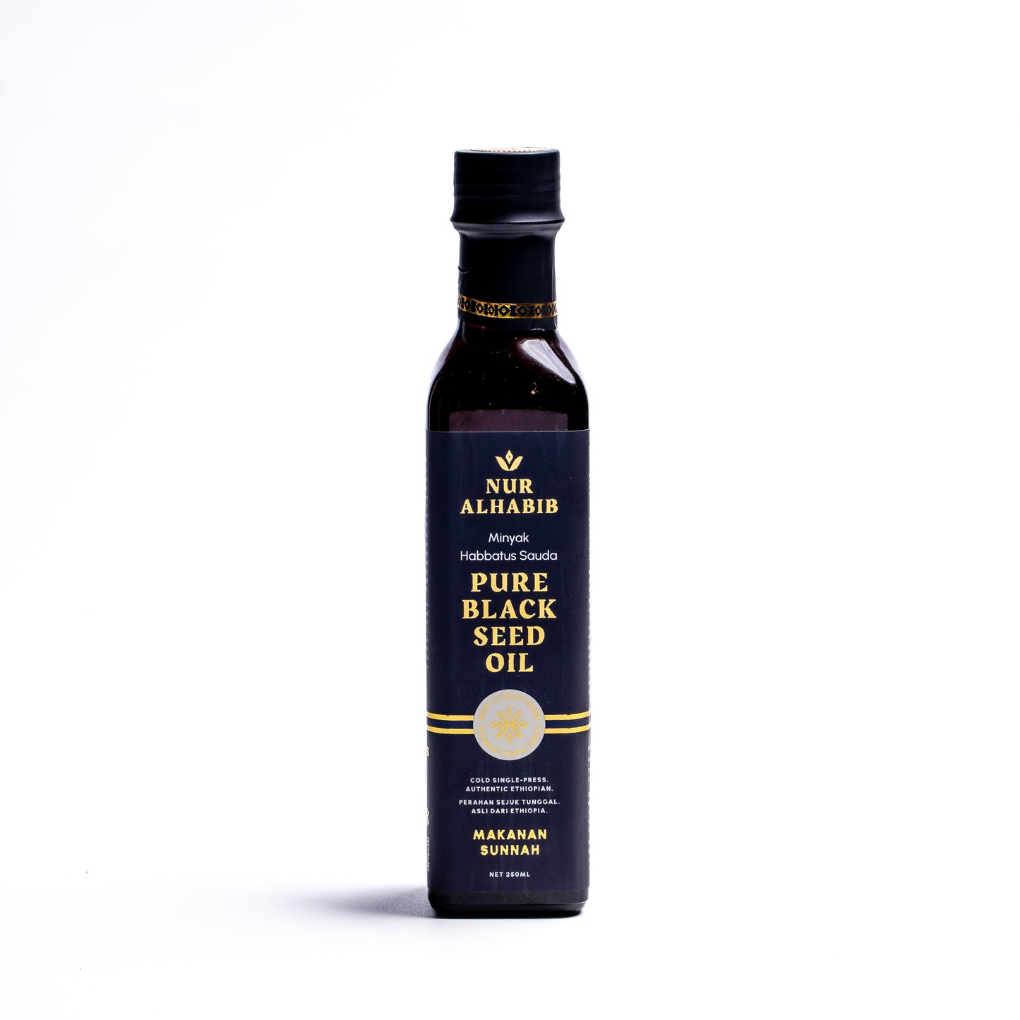 Ethiopian Black Seed Oil