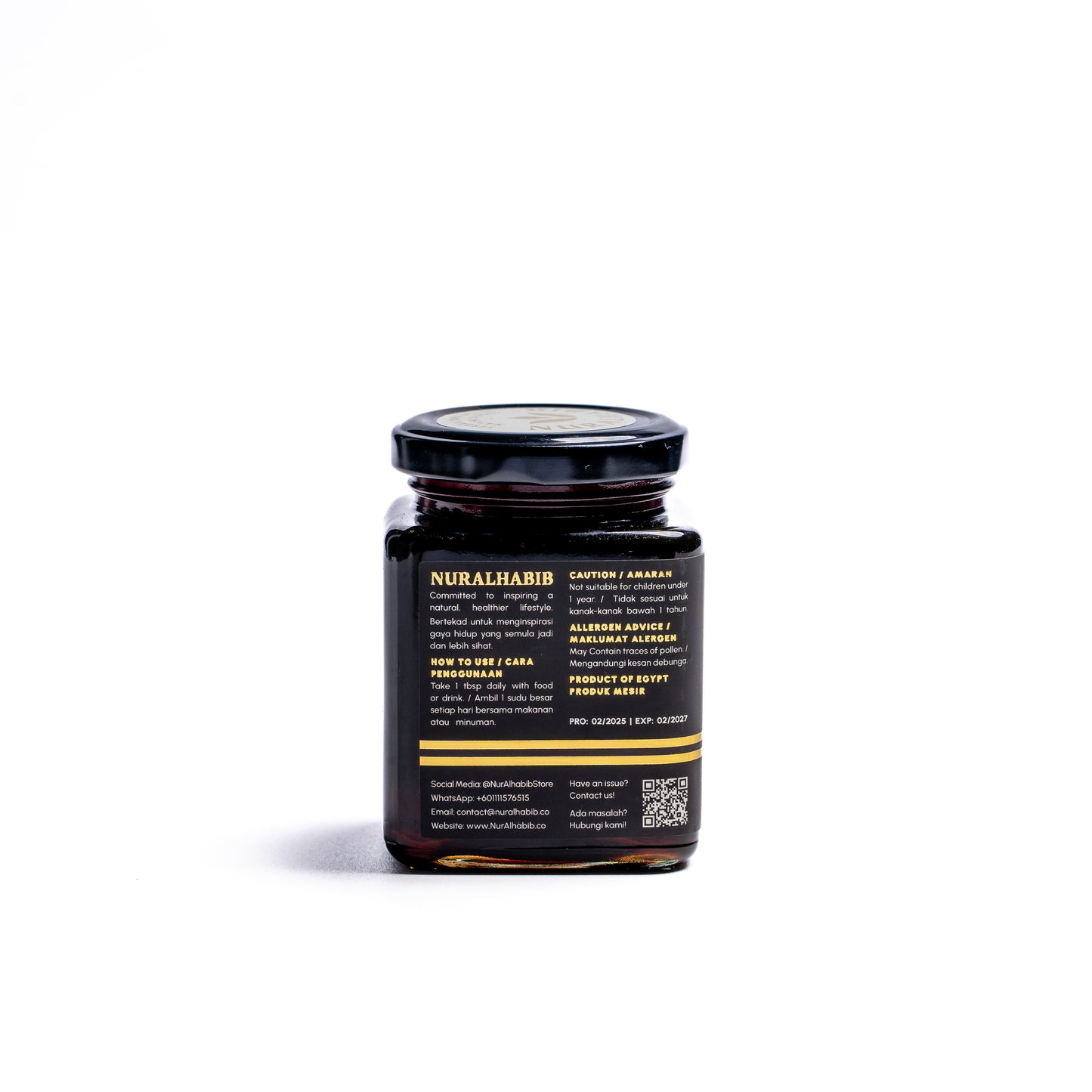 Pure Black Seed Honey