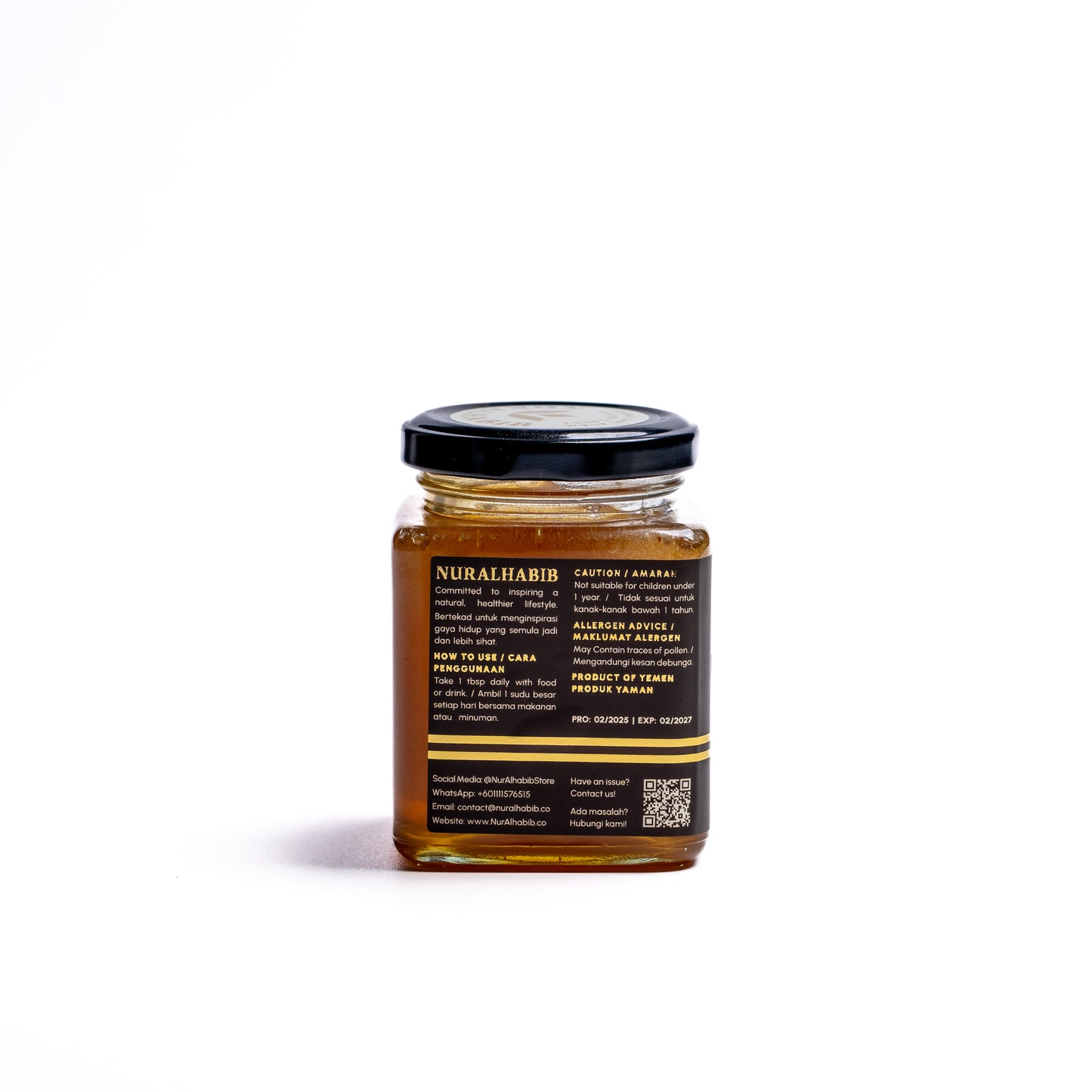 Pure Yemeni Sidr Honey