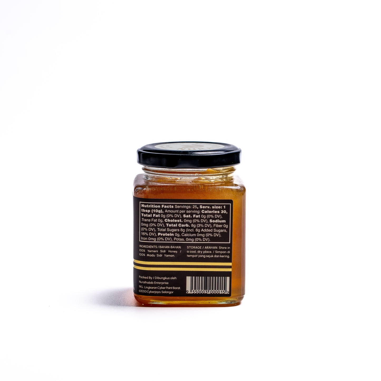 Pure Yemeni Sidr Honey