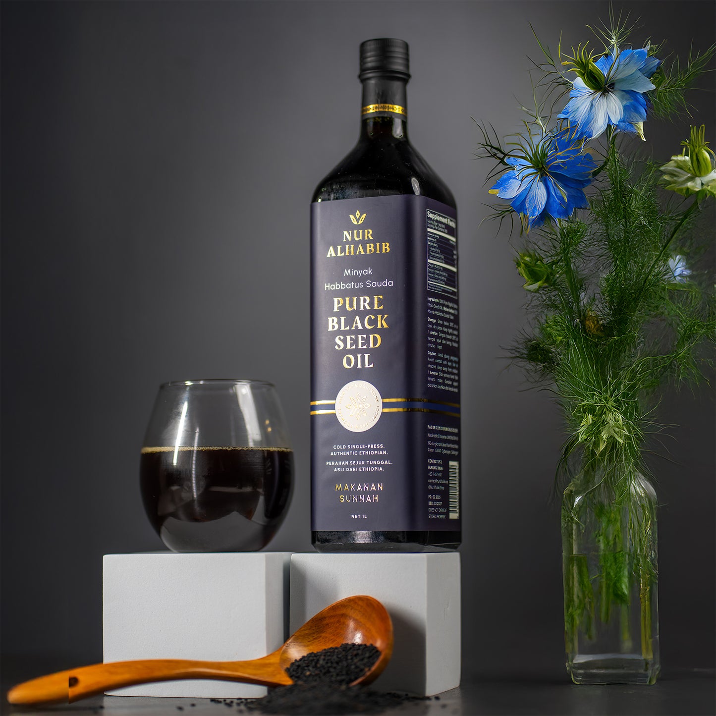 Ethiopian Black Seed Oil