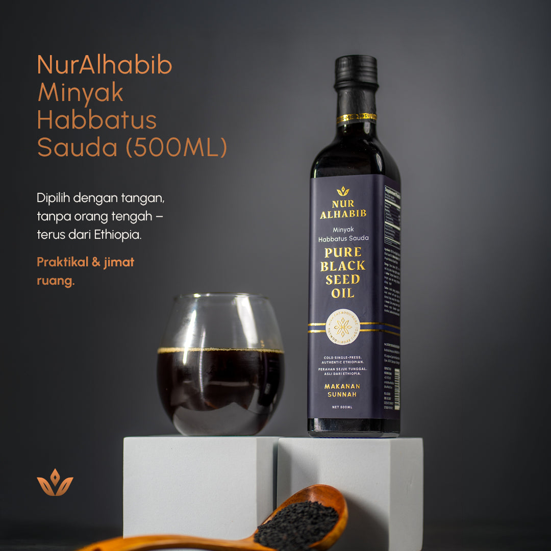 Ethiopian Black Seed Oil