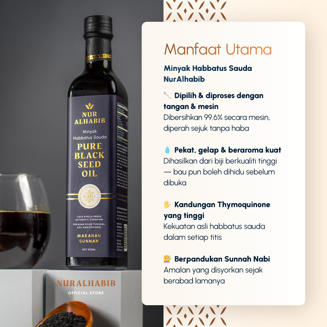 Ethiopian Black Seed Oil