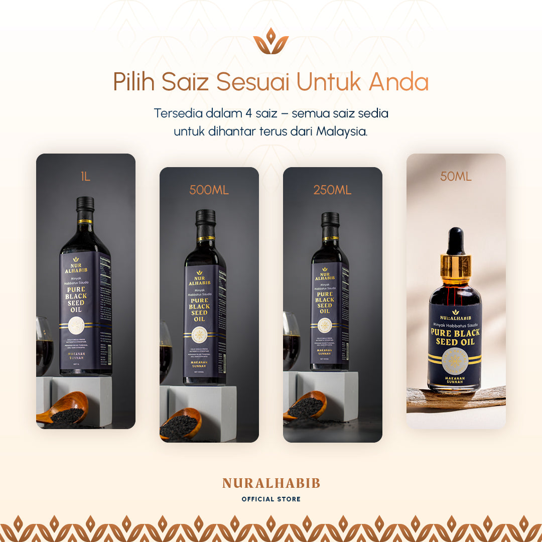 Ethiopian Black Seed Oil