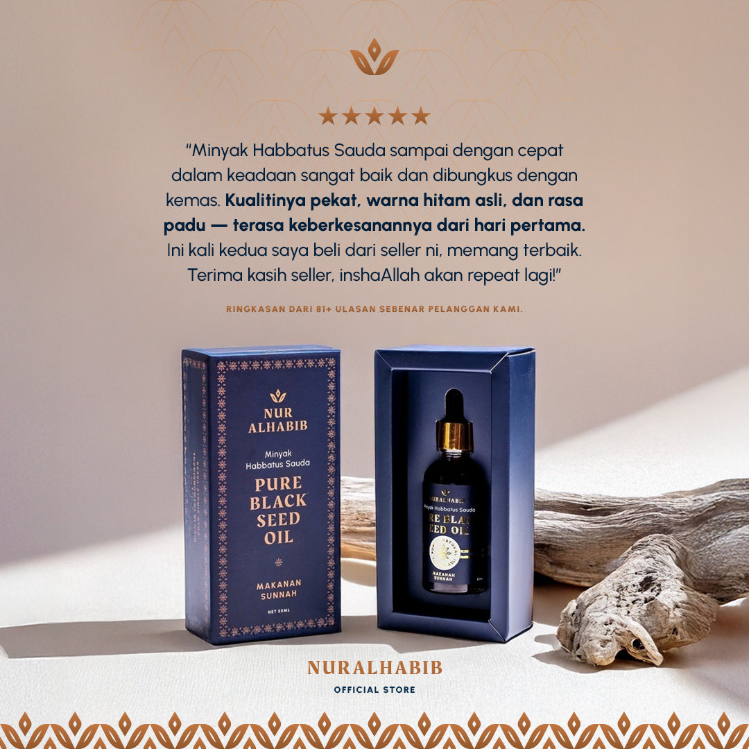 Ethiopian Black Seed Oil