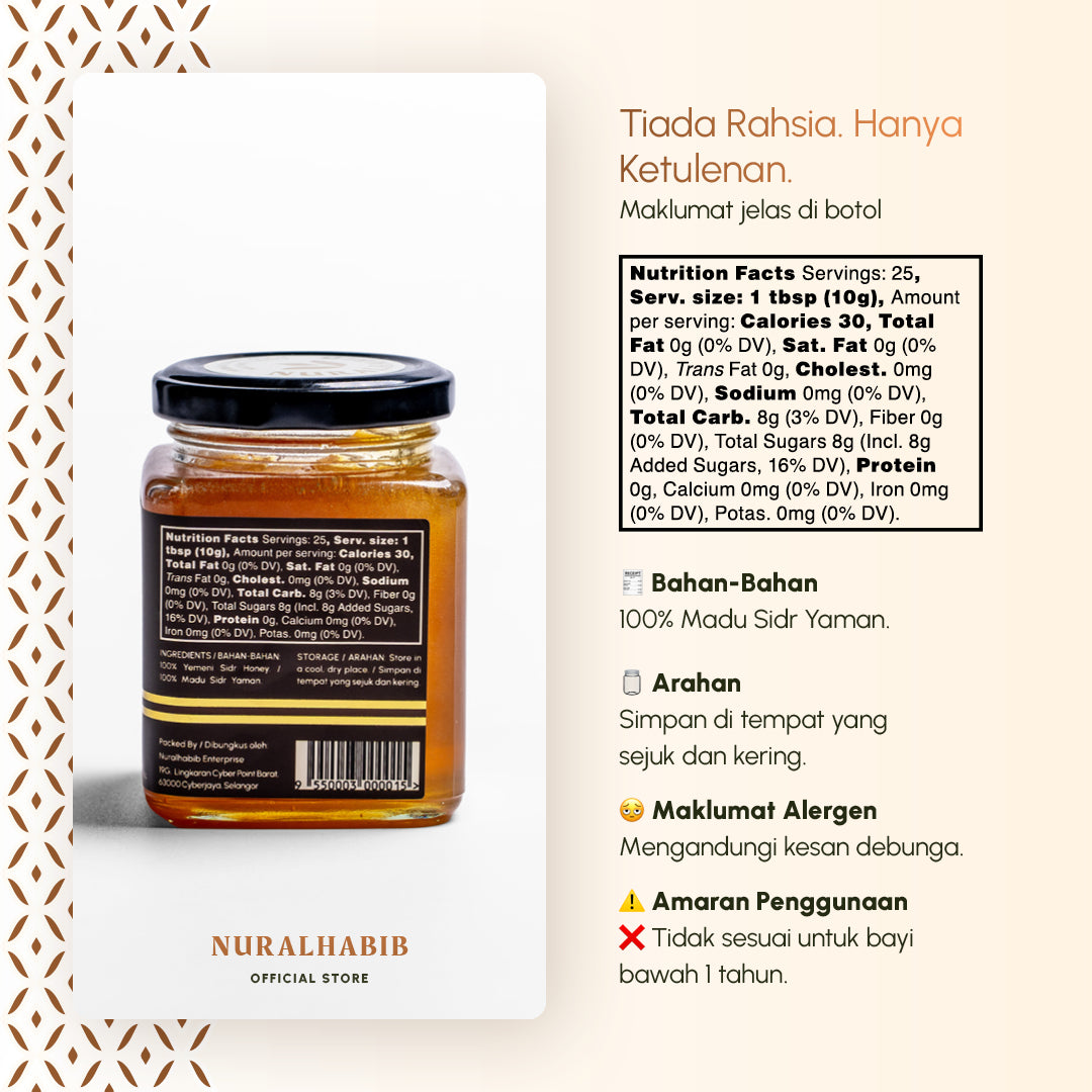 Pure Yemeni Sidr Honey