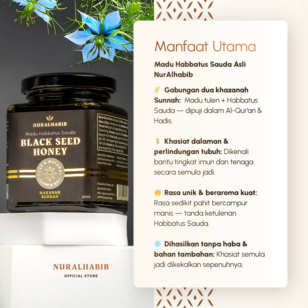 Pure Black Seed Honey