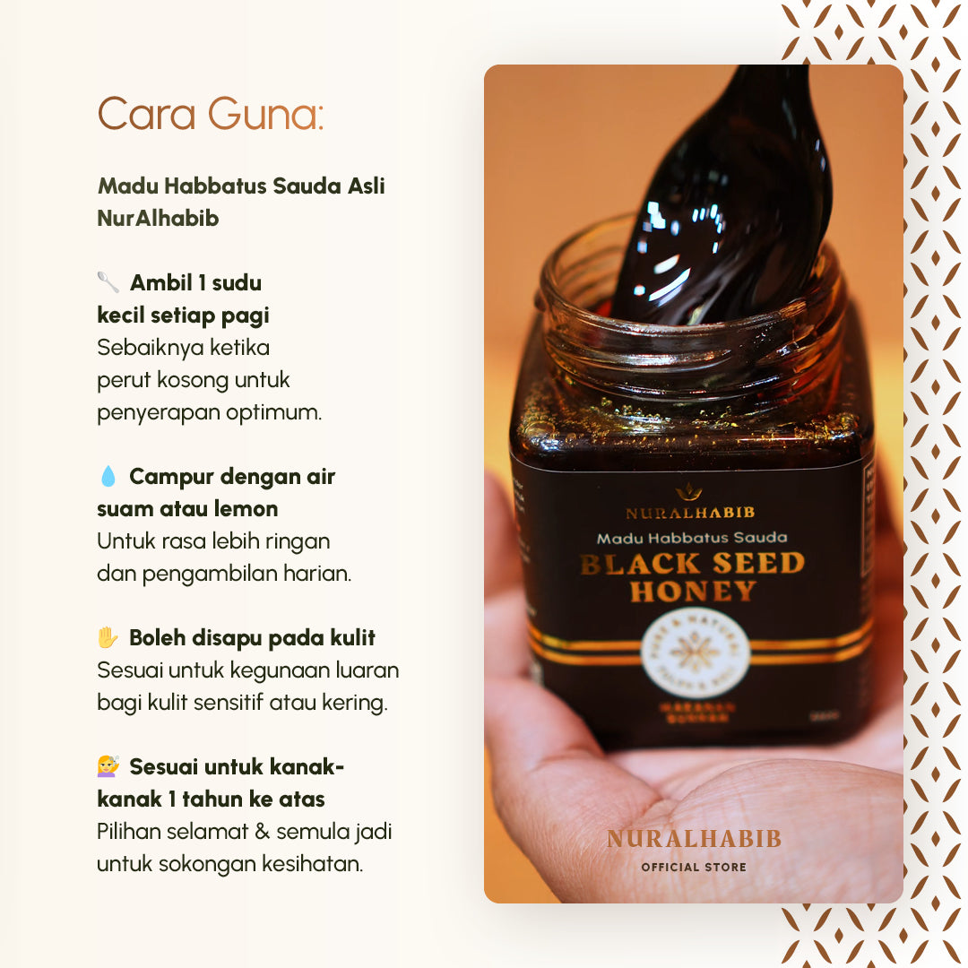 Pure Black Seed Honey