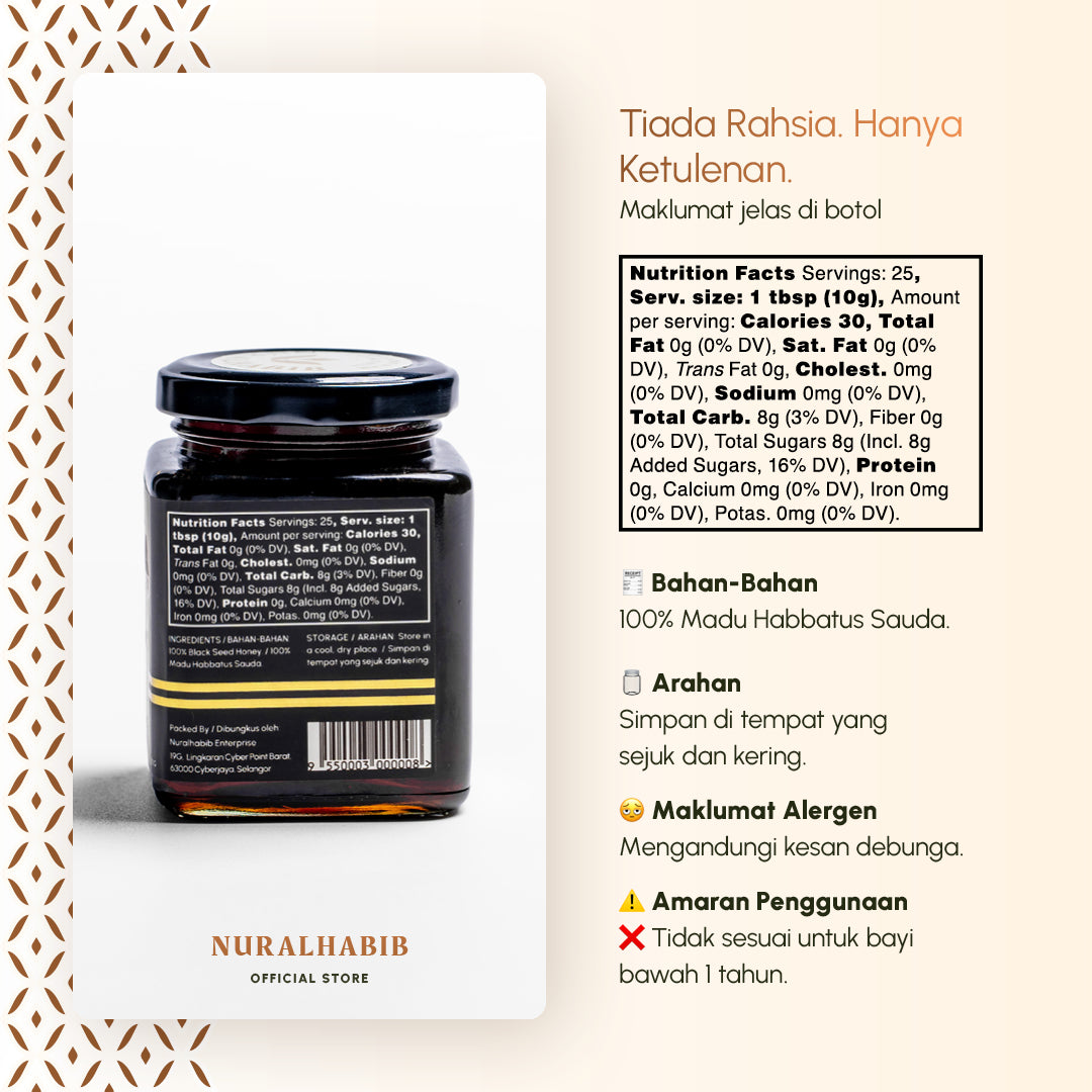 Pure Black Seed Honey