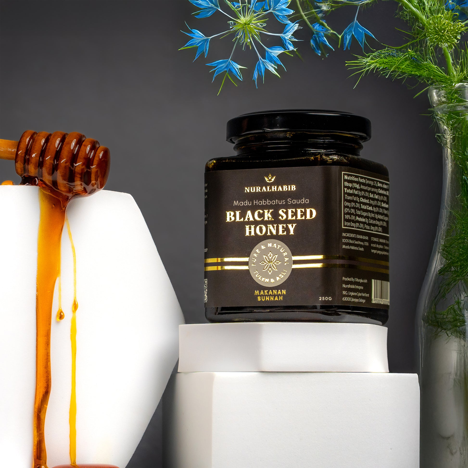 Pure Black Seed Honey