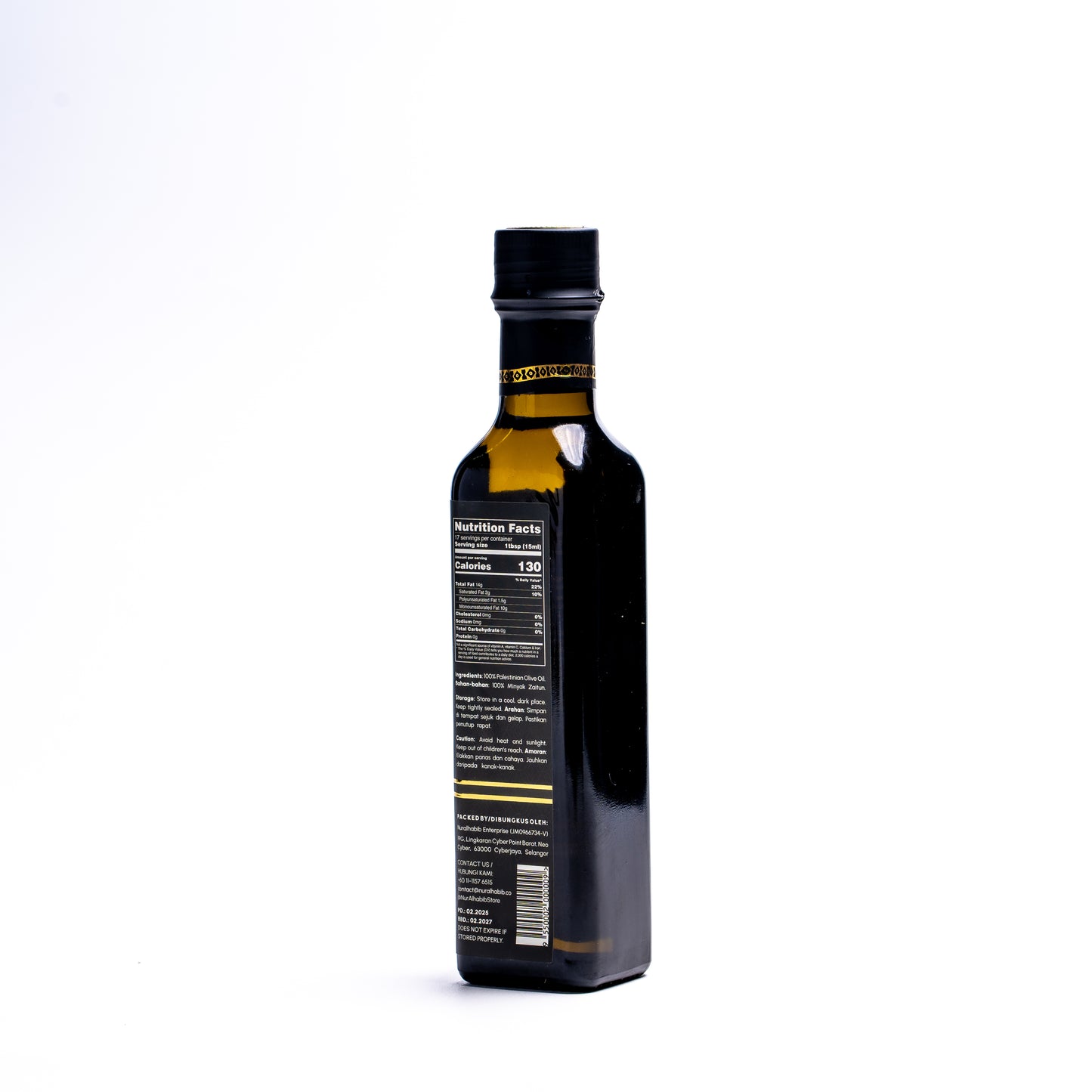 Palestinian Extra Virgin Olive Oil