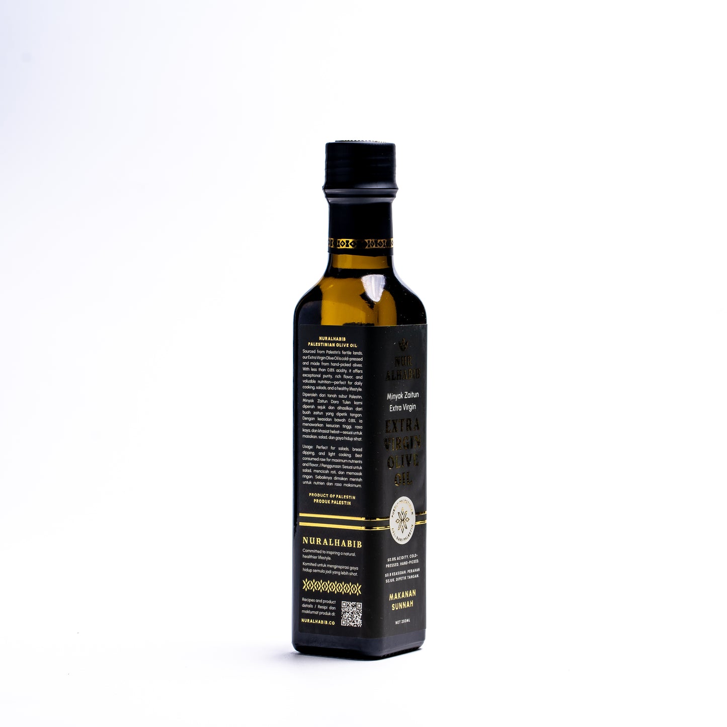 Palestinian Extra Virgin Olive Oil