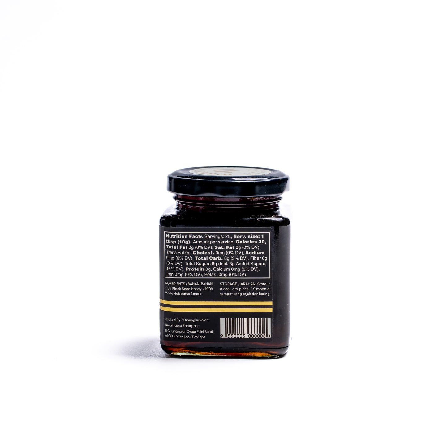 Pure Black Seed Honey
