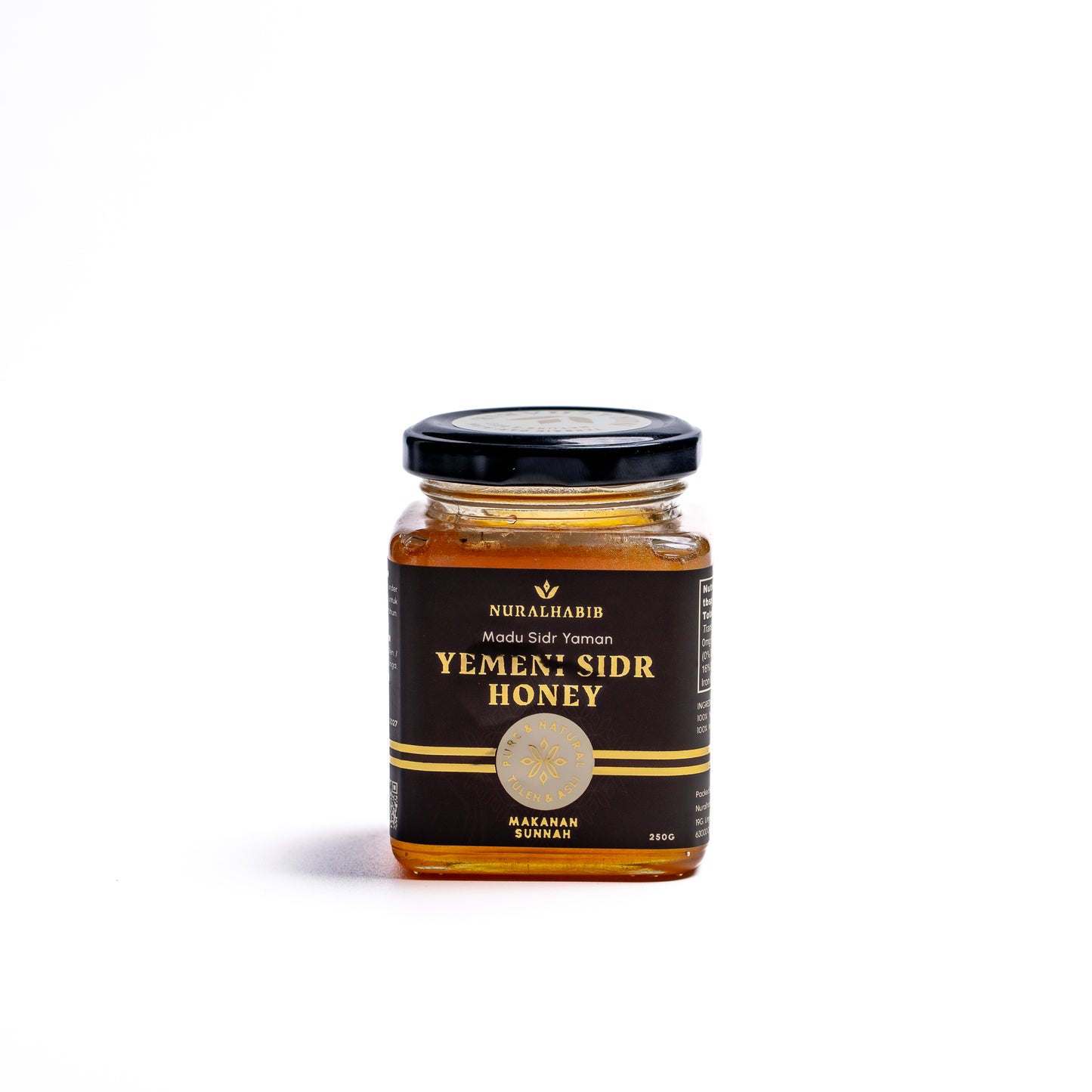 Pure Yemeni Sidr Honey