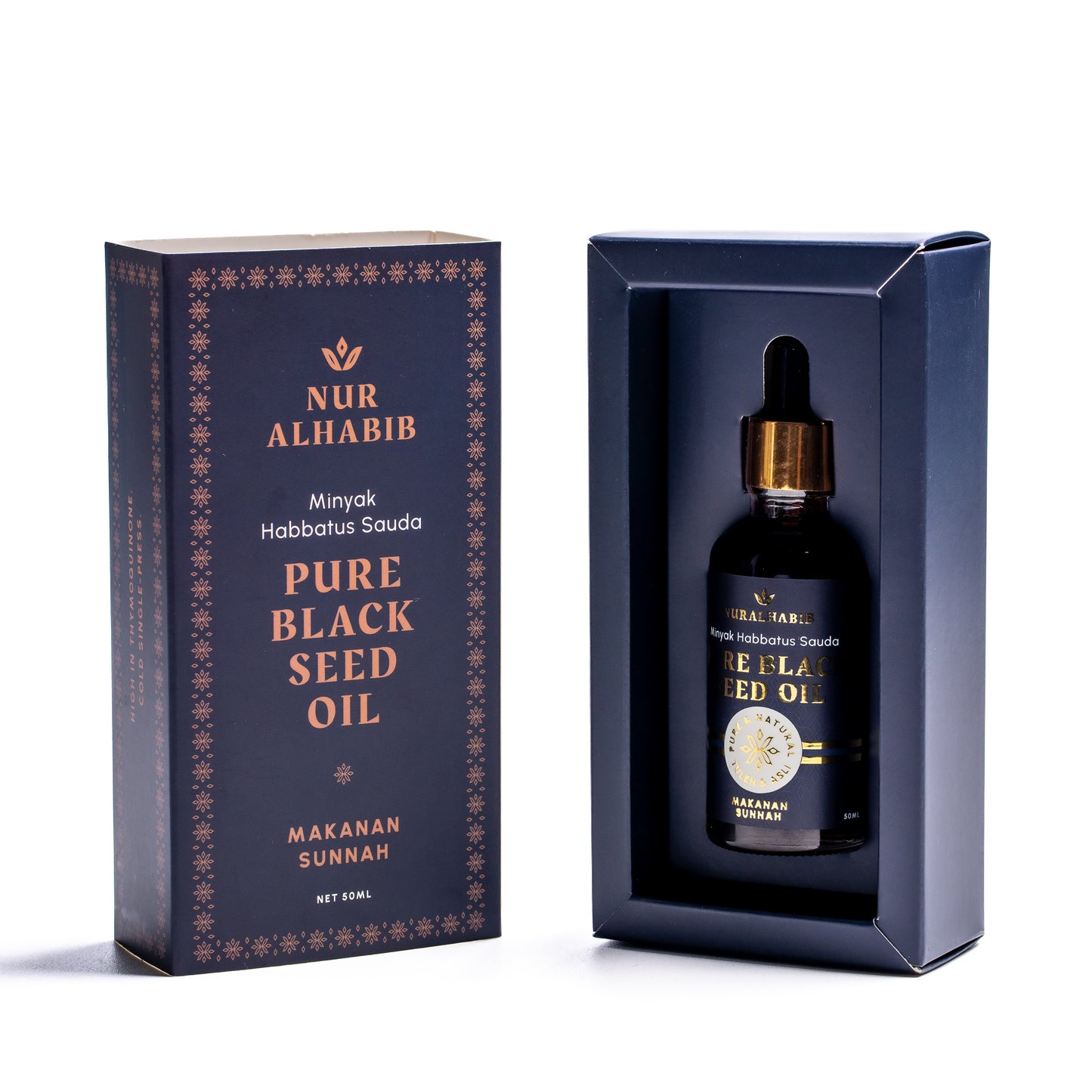 Ethiopian Black Seed Oil