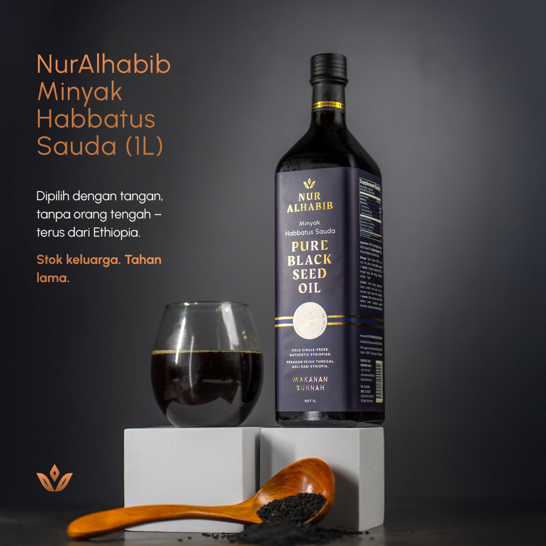 Ethiopian Black Seed Oil