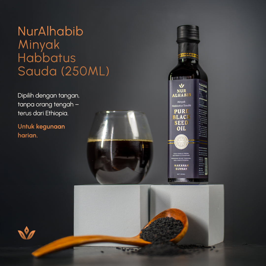 Ethiopian Black Seed Oil