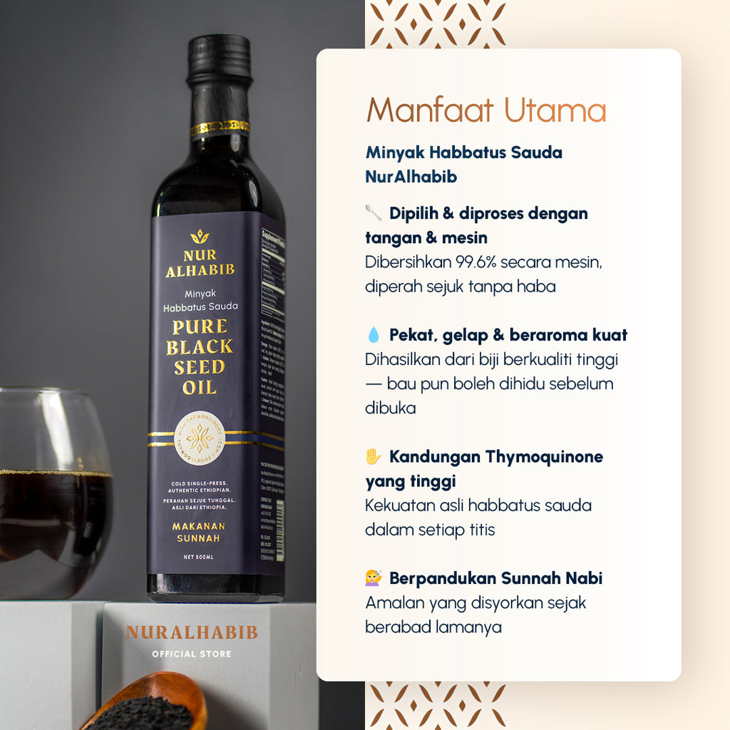 Ethiopian Black Seed Oil