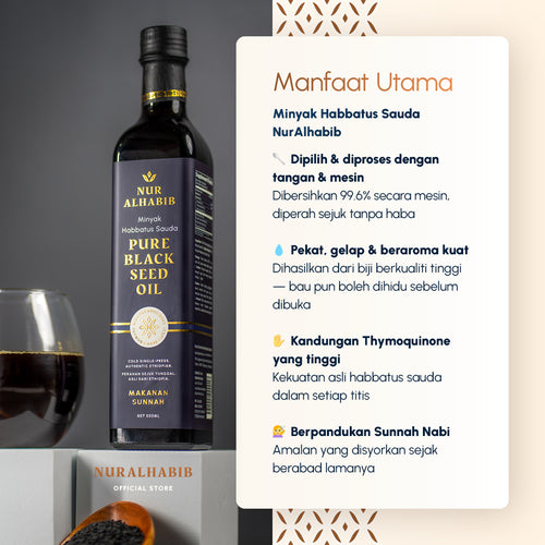 Ethiopian Black Seed Oil