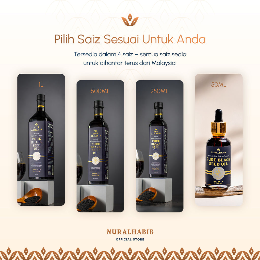 Ethiopian Black Seed Oil