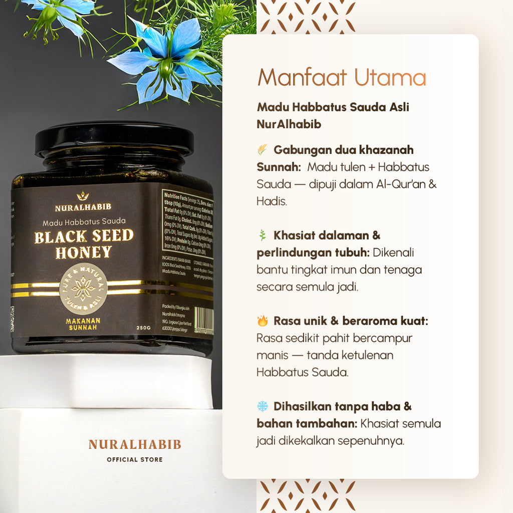 Pure Black Seed Honey